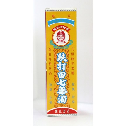 梁財信跌打田七藥油